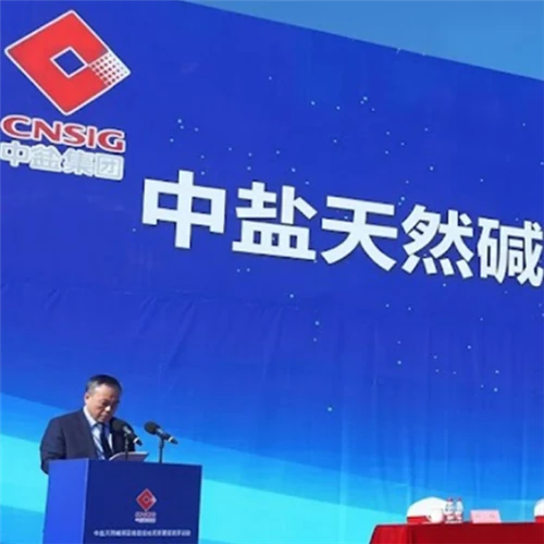 China National Salt Industry Group rozširuje železničnú infraštruktúru a mode...